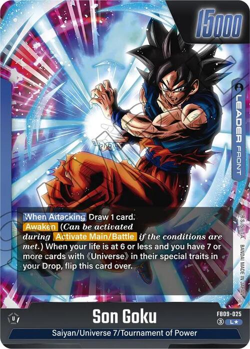 Son Goku // Son Goku Card Back
