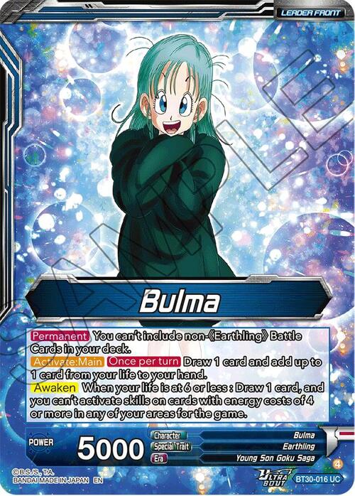 Bulma // Bulma, Adventurous Bunny Girl Parte Posterior