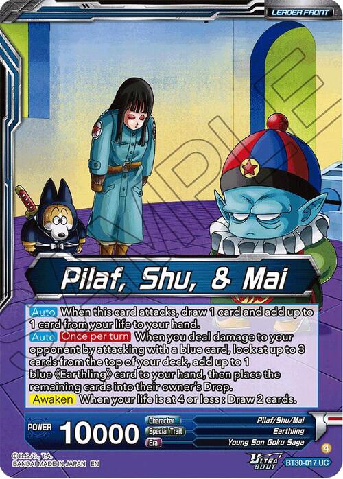 Pilaf, Shu, & Mai // Pilaf, Shu, & Mai, Entrusted Ambitions Parte Posterior