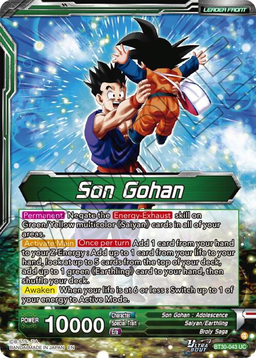 Son Gohan // SS Son Gohan, Reliable Growth Parte Posterior