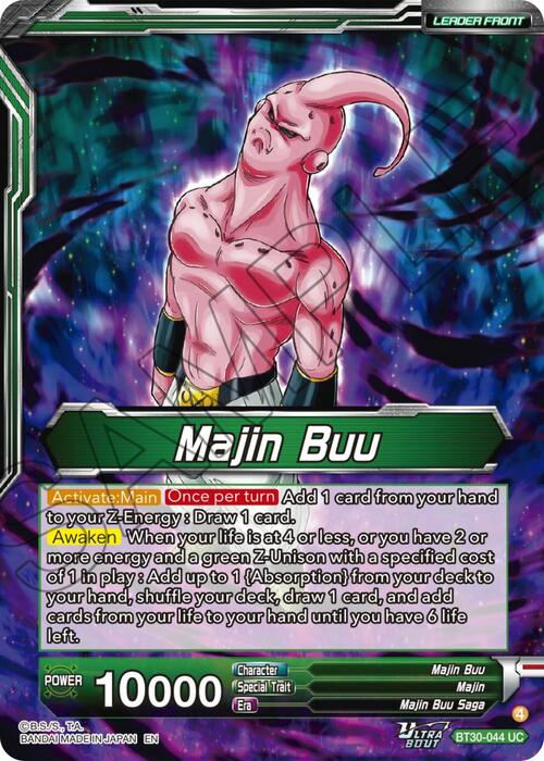 Majin Buu // Majin Buu, Ultimate Majin Parte Posterior