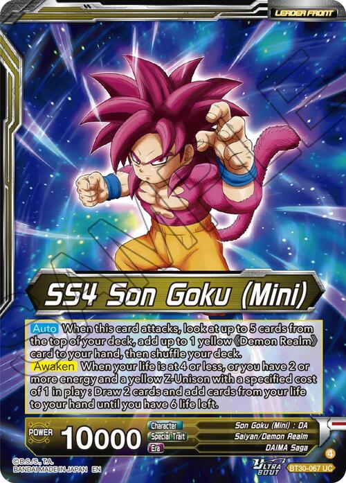SS4 Son Goku (Mini) // SS4 Son Goku, Apex Evolution Card Back