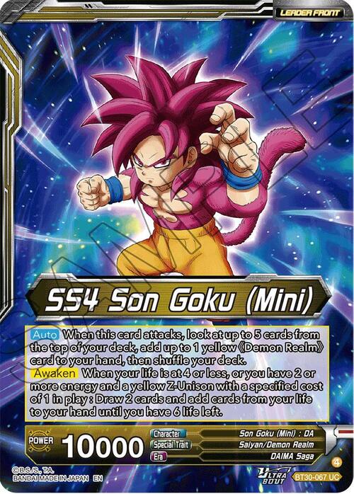 SS4 Son Goku (Mini) // SS4 Son Goku, Apex Evolution Card Back