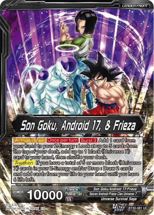 Son Goku, Android 17, & Frieza // Universe 7 Team-Up Card Back
