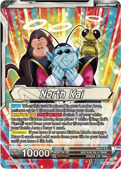 North Kai // North Kai, Ultra Teachings Parte Posterior