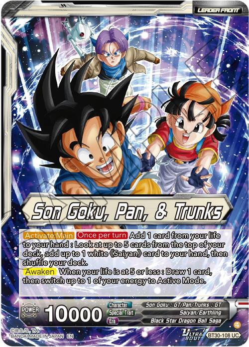 Son Goku, Pan, & Trunks // Son Goku, Pan, & Trunks, Exciting Adventures Card Back