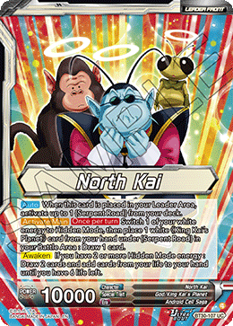 North Kai // North Kai, Ultra Teachings Card Back
