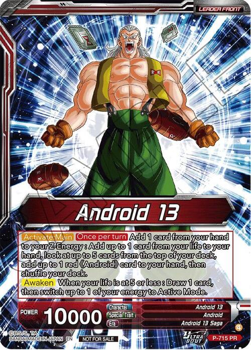 Android 13 // Fusion Android 13, Masterpiece of Hate Card Back