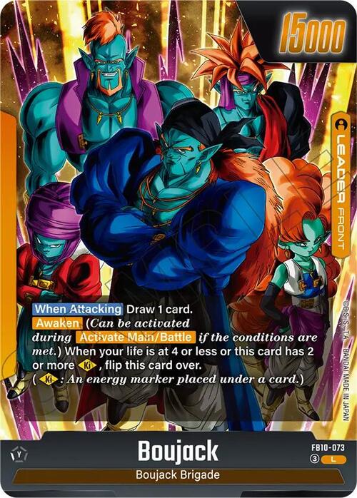 Boujack // Boujack Card Back
