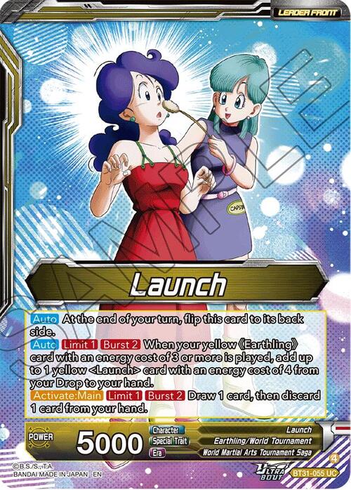 Launch // Launch, Transformed Card Back