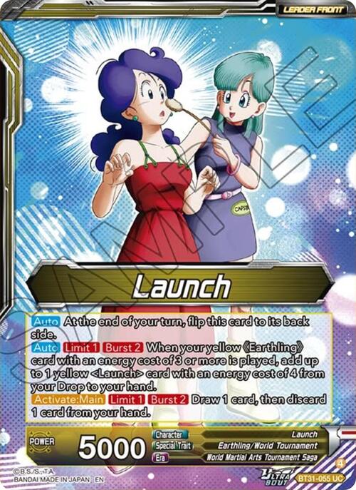 Launch // Launch, Transformed Card Back