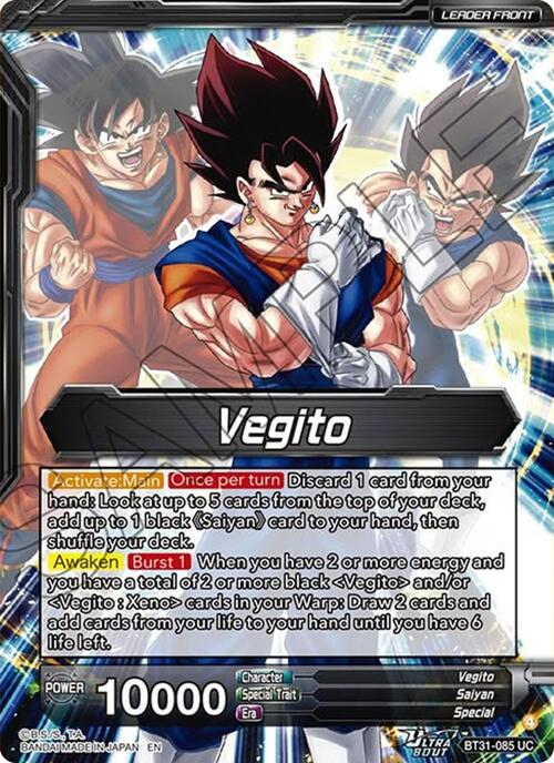 Vegito // Vegito, Ultimate Power Card Back