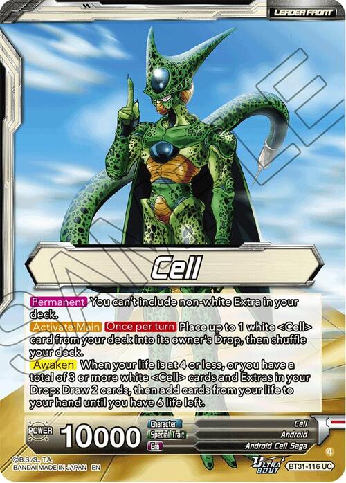 Cell // Cell, Perfect Power Card Back