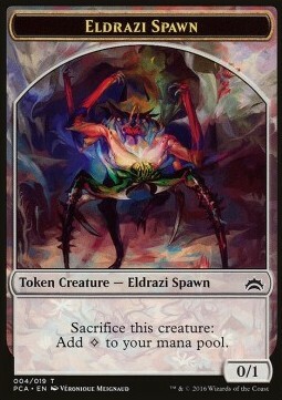 Eldrazi / Eldrazi Spawn Card Back