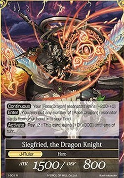 Siegfried, the Knight Commander // Siegfried, the Dragon Knight Parte Posterior