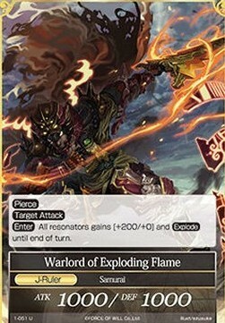 Warlord of Exploding Flame // Warlord of Exploding Flame Parte Posterior