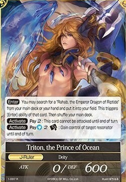 Custode del Giuramento del Sacro Mare // Tritone, il Principe dell'Oceano Card Back