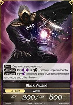 Black Wizard // Black Wizard Card Back