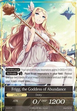 Athenia, the Wind Master // Frigg, the Goddess of Abundance Card Back