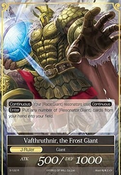 Monument of Wisdom // Vafthruthnir, the Frost Giant Card Back