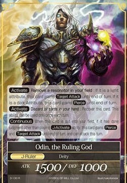 Hoenir, the Bishop God // Odin, the Ruling God Card Back
