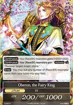 Arwyn, the Queen of Deep Green // Oberon, the Fairy King Card Back