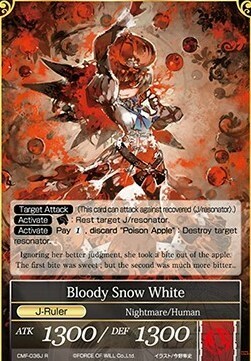 Snow White // Bloody Snow White Card Back