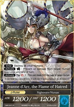 Nameless Girl // Jeanne d'Arc, the Flame of Hatred Parte Posterior