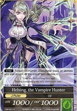 Christie, the Wind Tracker // Helsing, the Vampire Hunter Card Back