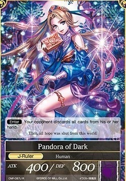 Pandora, la Ragazza del Vaso // Pandora dell'Oscurità Card Back