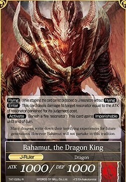 Falltgold, the Dragoon // Bahamut, the Dragon King Card Back