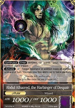 Ebony Prophet // Abdul Alhazred, the Harbinger of Despair Card Back