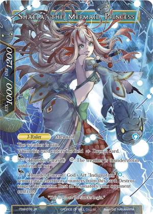 Kirik Rerik // Shaela, the Mermaid Princess Card Back