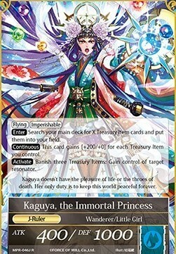 Moon Princess of Stellar Wars // Kaguya, the Immortal Princess Card Back