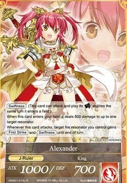 Alexander // Alexander Card Back