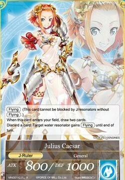 Julius Caesar // Julius Caesar Card Back