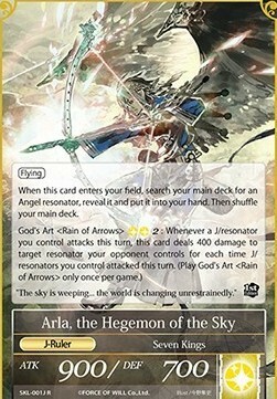 Arla, the Winged Lord // Arla, the Hegemon of the Sky Card Back