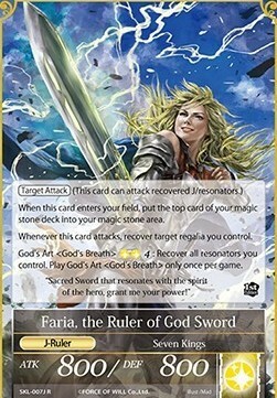 Faria, the Sacred Queen // Faria, the Ruler of God Sword Card Back