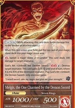 Melgis, the Flame King // Melgis, the One Charmed by the Demon Sword Card Back