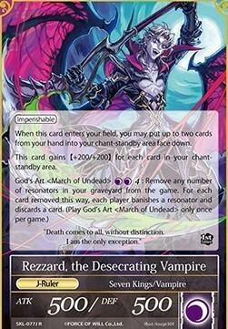 Rezzard, Señor No-Muerto // Rezzard, Vampiro Profanador Parte Posterior