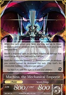 Machina, Señor de las Máquinas // Machina, Emperador Mecánico Parte Posterior