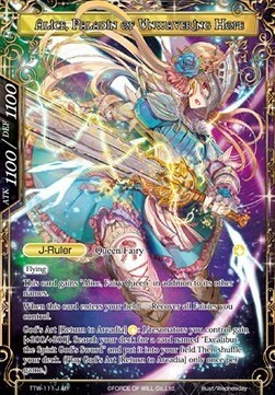 Alice, the Ally of Fairies // Alice, Paladin of Unwavering Hope Card Back
