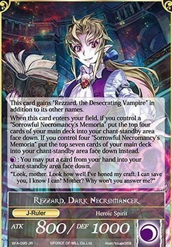 Memoria delle Sette Terre // Rezzard, Necromante Oscuro Card Back