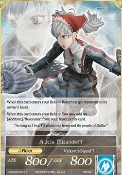Alicia Melchiott // Alicia Melchiott Card Back