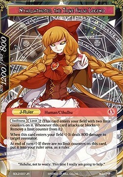 Lunya, the Wolf Girl // Nyarlathotep, the True False Legend Card Back