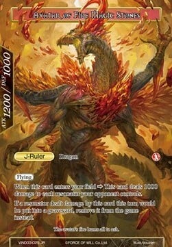 Guardian of Fire Magic Stones // Avatar of Fire Magic Stones Card Back