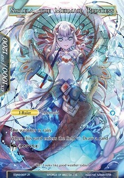 Shaela // Shaela, the Mermaid Princess Card Back