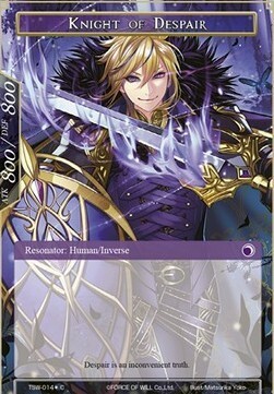 Knight of Hope // Knight of Despair Card Back