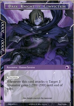 Sacred Knight of Atonement // Dark Knight of Conviction Card Back