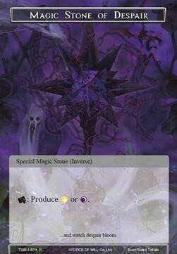 Magic Stone of Hope // Magic Stone of Despair Card Back